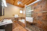 410 South Shore - Photo 8