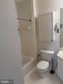 12913 Alton Square - Photo 17