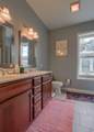 1926 Green Street - Photo 22