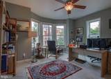 1926 Green Street - Photo 24