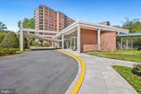 4201 Cathedral Avenue - Photo 1