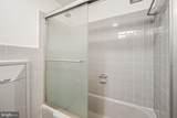 4201 Cathedral Avenue - Photo 17