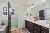 134 Mchenny Court - Photo 14