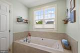 134 Mchenny Court - Photo 15