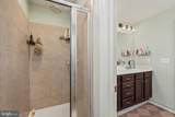 134 Mchenny Court - Photo 16
