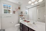 134 Mchenny Court - Photo 22