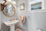 134 Mchenny Court - Photo 24
