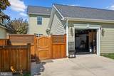 134 Mchenny Court - Photo 29