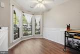 193 Crown Prince Drive - Photo 6