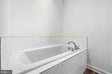 24 Orchard Green Drive - Photo 26