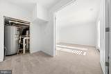 24 Orchard Green Drive - Photo 38