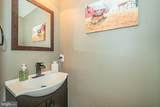 79 Kensington Terrace - Photo 23