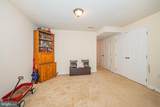 79 Kensington Terrace - Photo 4