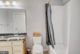 31 Village Green Lane - Photo 7