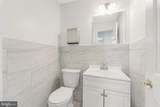 8701 Digges Road - Photo 9