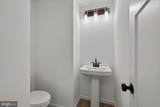 126 Garris Road - Photo 6