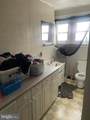 207 Highland Avenue - Photo 14