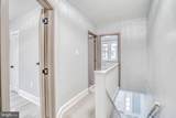 880 Granite Street - Photo 13