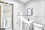 880 Granite Street - Photo 17
