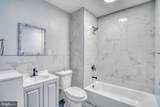 880 Granite Street - Photo 18