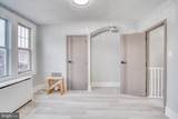 880 Granite Street - Photo 19