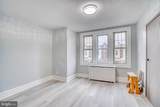880 Granite Street - Photo 22