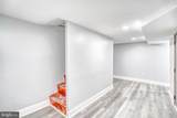 880 Granite Street - Photo 26