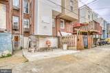 880 Granite Street - Photo 31