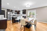 7368 Cedar Ave. - Photo 5