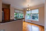 1600 Spring Gate Drive - Photo 10