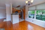 1600 Spring Gate Drive - Photo 9