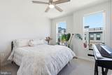 44617 Wolfhound Square - Photo 16