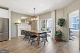 44617 Wolfhound Square - Photo 9