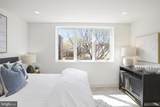 1212 4TH Street - Photo 27