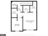 202 Highland Boulevard - Photo 15