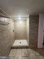 846 Schiller Street - Photo 16