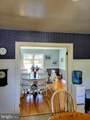 835 King Street - Photo 12