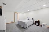 4 Millrace Lane - Photo 40