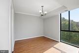2300 Pimmit Drive - Photo 11