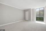 2300 Pimmit Drive - Photo 13