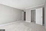 2300 Pimmit Drive - Photo 14