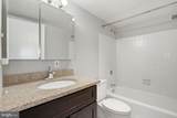 2300 Pimmit Drive - Photo 15