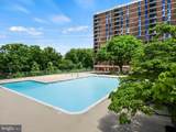 2300 Pimmit Drive - Photo 24