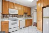 2300 Pimmit Drive - Photo 4
