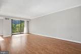 2300 Pimmit Drive - Photo 8