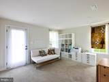 8123 Primrose Lane - Photo 13