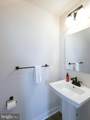 8123 Primrose Lane - Photo 15