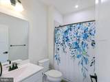 8123 Primrose Lane - Photo 17