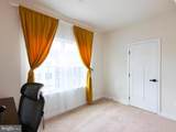 8123 Primrose Lane - Photo 31