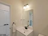 8123 Primrose Lane - Photo 9